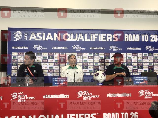 博鱼BOYU SPORTS-波波维奇信心满满：踢完中国后澳大利亚将踏上正轨