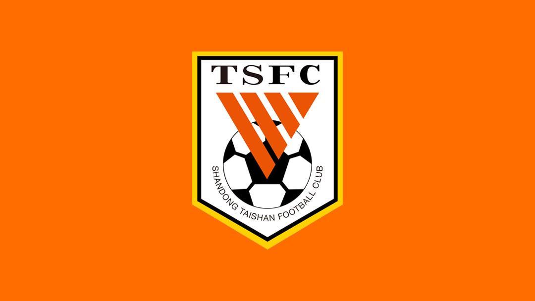 博鱼BOYU SPORTS-记者：山东泰山报名主教练宿茂臻将出席首轮赛前发布会